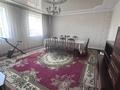 Жеке үй · 4 бөлме · 140 м², Алимжанова 158, бағасы: 36 млн ₸ в Талдыкоргане — фото 6