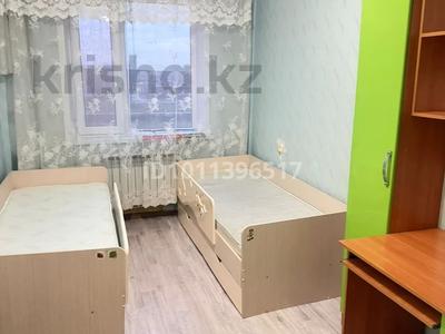 2-комнатная квартира · 45 м² · 3/5 этаж, улица Молодежная за 80 000 ₸ в Шахтинске