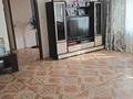 Отдельный дом · 6 комнат · 160 м² · 10 сот., Кондитерская ул. 54 за 33 млн ₸ в Караганде, Казыбек би р-н