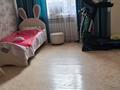 Отдельный дом · 6 комнат · 160 м² · 10 сот., Кондитерская ул. 54 за 33 млн ₸ в Караганде, Казыбек би р-н — фото 15