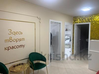 Кеңселер, қоймалар, сұлулық салондары, монша, қонақ үй және демалыс орындары, медорталықтар мен дәріханалар, білім орталықтары, ойын-сауық · 58.8 м², бағасы: ~ 16.1 млн ₸ в Атырау