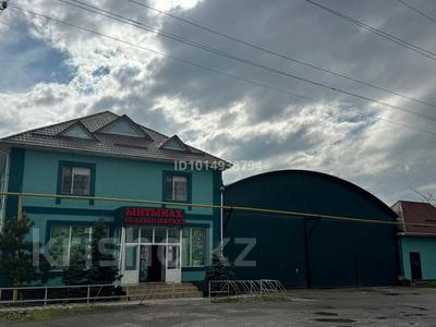 Магазины и бутики, склады · 450 м² за 200 млн ₸ в Гродеково