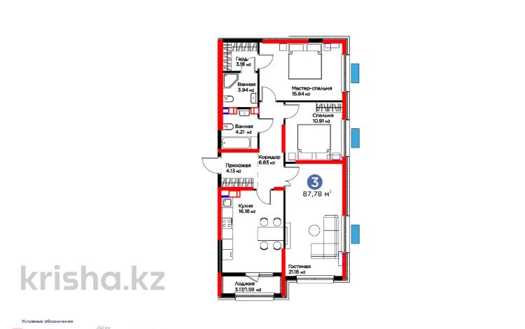 3-бөлмелі пәтер · 88 м², Толеметова, возле DENDRO SAYABAQ, бағасы: ~ 39.7 млн ₸ в Шымкенте, Абайский р-н — фото 2