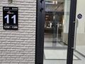 2-бөлмелі пәтер · 55 м² · 9/16 қабат, Утепова 31блок11 — Жандосова-Розыбакиева, бағасы: 22 000 ₸ в Алматы, Бостандыкский р-н — фото 18