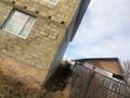 Отдельный дом · 5 комнат · 150 м² · 8 сот., Шыгыс 29 за 17 млн ₸ в Байсерке — фото 3
