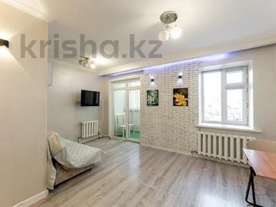 Продажа квартир в Астане: 1-комнатная квартира · 25.4 м² · 2/12 этаж, Кудайбердыулы 23 за 13.4 млн 〒 1-комнатная квартира · 25.4 м² · 2/12 этаж, Кудайбердыулы 23 за 13.4 млн 〒 в Астане, Алматы р-н