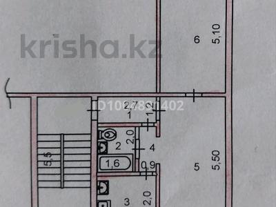 2-бөлмелі пәтер · 42 м² · 3/4 қабат, Аскарова 5 — «Shymkent Plaza», бағасы: 20 млн ₸ в Шымкенте, Аль-Фарабийский р-н