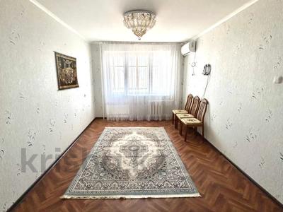 1-бөлмелі пәтер · 33.5 м² · 5/9 қабат, Қонаев ш/а., бағасы: 13.5 млн ₸ в Уральске, мкр Кунаева