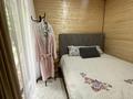 Дом · 4 комнаты · 125 м², мкр Таужолы 7 — Кардон за 50 000 ₸ в Алматы, Наурызбайский р-н — фото 88