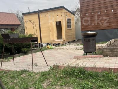 Дом · 4 комнаты · 125 м², мкр Таужолы 7 — Кардон за 50 000 〒 в Алматы, Наурызбайский р-н