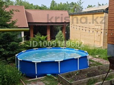 Дом · 4 комнаты · 125 м², мкр Таужолы 7 — Кардон за 50 000 〒 в Алматы, Наурызбайский р-н