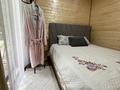 Дом · 4 комнаты · 125 м², мкр Таужолы 7 — Кардон за 50 000 ₸ в Алматы, Наурызбайский р-н — фото 4