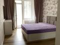 3-бөлмелі пәтер · 90 м² · 6/9 қабат, Курганская 2а, бағасы: 400 000 ₸ в Костанае — фото 7