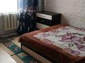 2-комнатная квартира · 48 м² · 5/5 этаж, 27 мкр 27 за 8.8 млн ₸ в Новой бухтарме — фото 5