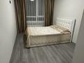 2-комнатная квартира · 50 м², Утепова 31 за 370 000 ₸ в Алматы, Бостандыкский р-н — фото 3