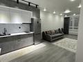 2-комнатная квартира · 50 м², Утепова 31 за 370 000 ₸ в Алматы, Бостандыкский р-н — фото 5
