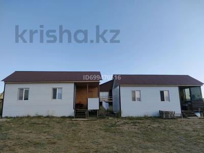 Жеке үй · 2 бөлме · 40 м² · 6 сот., Песчанка — На побережье Бухтарминского водохранилище, бағасы: 16.7 млн ₸ в Самарском