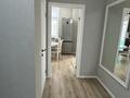 2-комнатная квартира · 79.5 м² · 5/7 этаж, Ул Аманжол Болекпаева 4 — Ул Байтурсынова за 48.5 млн ₸ в Астане, Алматы р-н — фото 10