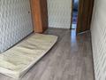 2-комнатная квартира · 55 м² · 4 этаж, Муканова 22 за 160 000 ₸ в Караганде, Казыбек би р-н — фото 6