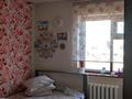 Часть дома · 3 комнаты · 100 м² · 10 сот., жилой массив Кызылжар, Жаңа жол 133 — На против 3 микрайон за 18 млн ₸ в Актобе — фото 13