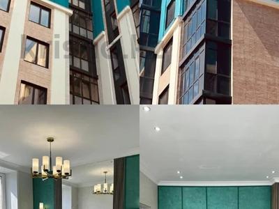 2-комнатная квартира · 67.41 м² · 4/9 этаж, Курганская 2 за ~ 24.3 млн 〒 в Костанае