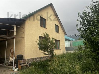 Отдельный дом • 5 комнат • 155 м² • 10 сот., Валиханова за 55 млн 〒 в Алмалыке