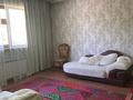 Отдельный дом · 5 комнат · 256 м², мкр Ожет 15 за 1 млн ₸ в Алматы, Алатауский р-н — фото 16