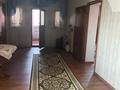 Отдельный дом · 5 комнат · 256 м², мкр Ожет 15 за 1 млн ₸ в Алматы, Алатауский р-н — фото 23