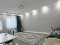 2-комнатная квартира · 80.4 м² · 2/10 этаж, 29-й мкр 220 — ЖК Ажар за 26 млн ₸ в Актау — фото 8