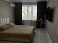 1-комнатная квартира · 34 м² · 5/9 этаж, Бектурова — Профимед за 15 000 ₸ в Павлодаре