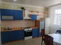 3-комнатная квартира · 87 м² · 2/13 этаж, ул. Алии Молдагуловой 27А — Женис-Молдагулова за 39.5 млн ₸ в Астане, Сарыарка р-н