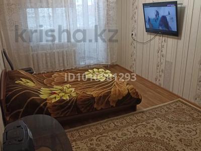 1-бөлмелі пәтер · 34 м² · 8/9 қабат, Ауэзова, бағасы: 90 000 〒 в Экибастузе