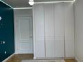 4-комнатная квартира · 120 м² · 14/16 этаж, Сатпаева 90/56 за 126 млн ₸ в Алматы, Бостандыкский р-н — фото 21