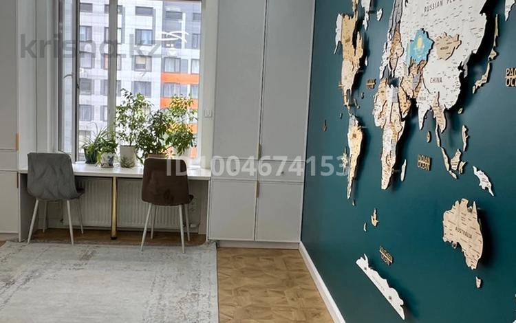 4-комнатная квартира · 120 м² · 14/16 этаж, Сатпаева 90/56 за 126 млн ₸ в Алматы, Бостандыкский р-н — фото 16