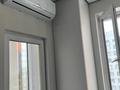 4-комнатная квартира · 120 м² · 14/16 этаж, Сатпаева 90/56 за 126 млн ₸ в Алматы, Бостандыкский р-н — фото 27