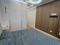 4-комнатная квартира · 120 м² · 14/16 этаж, Сатпаева 90/56 за 126 млн ₸ в Алматы, Бостандыкский р-н — фото 13