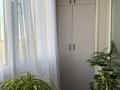 2-комнатная квартира · 53 м² · 4/5 этаж, ТИМИРЯЗЕВА за 48 млн ₸ в Алматы, Бостандыкский р-н — фото 8