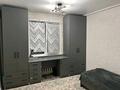 4-бөлмелі пәтер · 82 м² · 4/5 қабат, Нуржау 19, бағасы: 29.5 млн ₸ в им. Касыма кайсеновой — фото 10