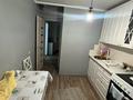 1-комнатная квартира · 32 м² · 4/5 этаж, мкр Юго-Восток, Сатыбалдина за 15.5 млн ₸ в Караганде, Казыбек би р-н — фото 4