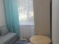 3-комнатная квартира · 45 м² · 1/4 этаж, мкр №9 за 35 млн ₸ в Алматы, Ауэзовский р-н — фото 7