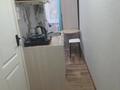 3-комнатная квартира · 45 м² · 1/4 этаж, мкр №9 за 35 млн ₸ в Алматы, Ауэзовский р-н — фото 8