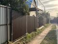 Отдельный дом · 4 комнаты · 70 м² · 6 сот., Горная ласточка — Хама парк за 52 млн ₸ в Кыргауылдах — фото 2