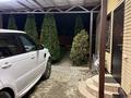 Отдельный дом · 4 комнаты · 70 м² · 6 сот., Горная ласточка — Хама парк за 52 млн ₸ в Кыргауылдах — фото 56
