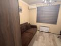 Отдельный дом · 4 комнаты · 70 м² · 6 сот., Горная ласточка — Хама парк за 52 млн ₸ в Кыргауылдах — фото 70