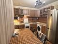 Отдельный дом · 4 комнаты · 70 м² · 6 сот., Горная ласточка — Хама парк за 52 млн ₸ в Кыргауылдах — фото 76