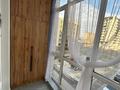 3-комнатная квартира · 78 м² · 3/6 этаж, мкр Юго-Восток, 137-й учетный квартал за 56 млн ₸ в Караганде, Казыбек би р-н — фото 17