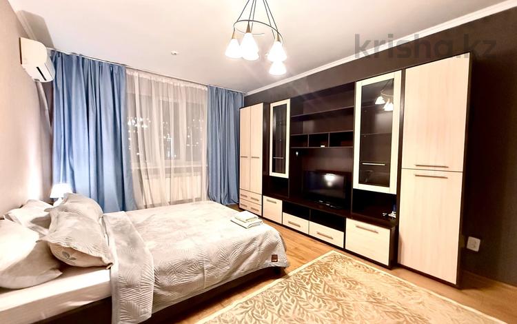2-комнатная квартира · 55 м² · 11/16 этаж, Бальзака 8 — Алфараби Маркова за 18 000 ₸ в Алматы, Бостандыкский р-н — фото 2