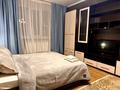 2-комнатная квартира · 55 м² · 11/16 этаж, Бальзака 8 — Алфараби Маркова за 18 000 ₸ в Алматы, Бостандыкский р-н — фото 10