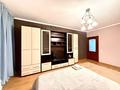 2-комнатная квартира · 55 м² · 11/16 этаж, Бальзака 8 — Алфараби Маркова за 18 000 ₸ в Алматы, Бостандыкский р-н — фото 4