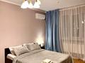 2-комнатная квартира · 55 м² · 11/16 этаж, Бальзака 8 — Алфараби Маркова за 18 000 ₸ в Алматы, Бостандыкский р-н — фото 6